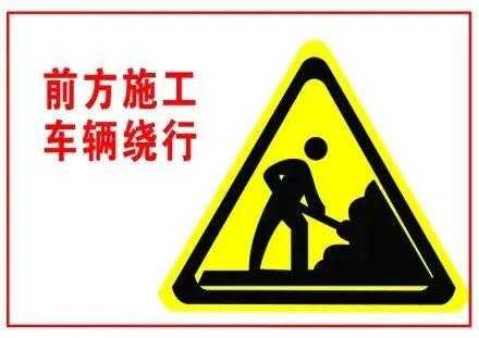 过桥限号_如何避免通行限制?