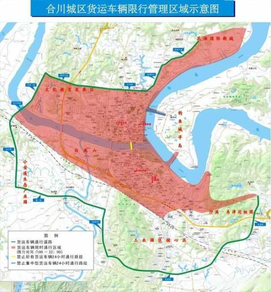重庆限号不_最新政策与影响解读