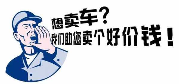 雄县限号通知最新通知_如何应对限号政策变动？