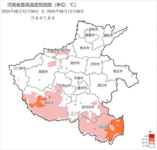 东川红土天气_今天的气温和天气预报如何?