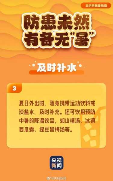 乐亭海洋天气_最新预报及影响因素分析