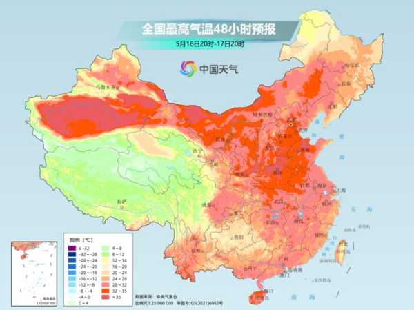 南桐镇天气_即将迎来的气候变化分析