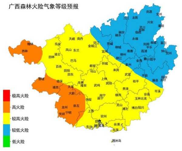 古田凤都天气_今日气温预测与出行建议