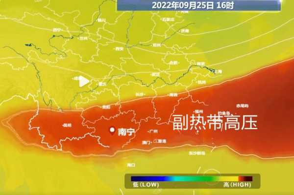 合浦天气历史_了解过去的气候变化