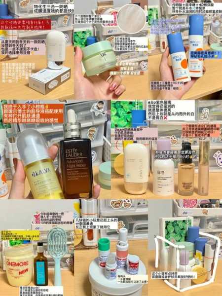 后天气山洋精油怎么用_最佳使用方法与效果分析