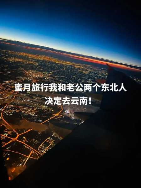 圣安列地斯天气_如何影响你的旅行计划