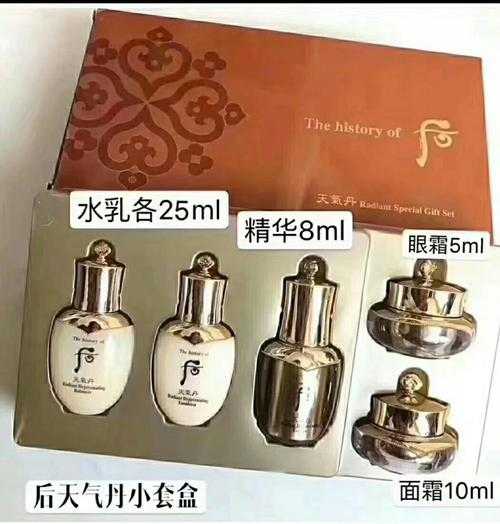 天气丹北京专卖店_揭示高效护肤的秘密