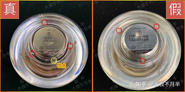 天气丹有激素吗_揭秘成分真相与安全性