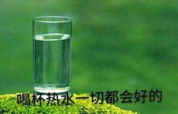 天气冷了关心朋友的话_如何让他们 feel warm?