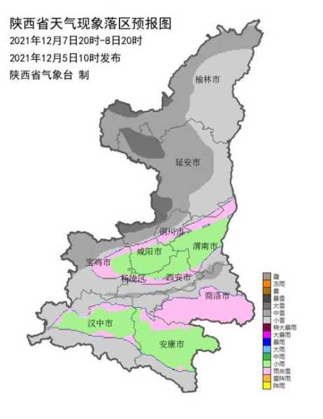 天气预报日额则_如何准确获取每日天气信息？