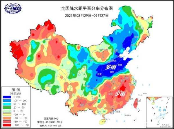 屯蘑菇气天气预报_最适合采蘑菇的天气分析