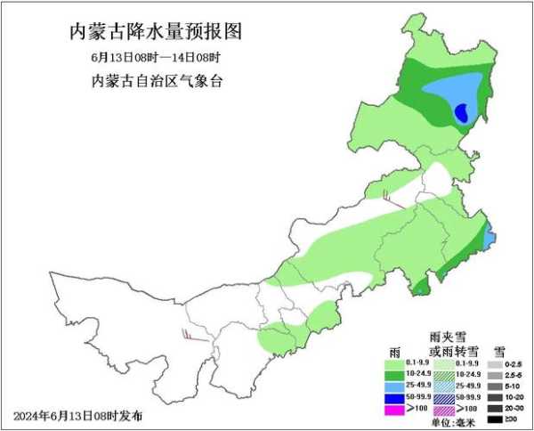 布尔诺天气_今天的气温和预报如何?