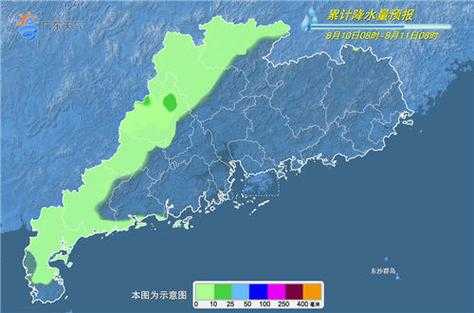 开远中和营天气_今天气温和降雨情况如何?