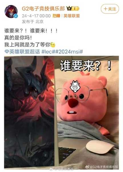 徐嘉诰天气晴朗学_如何提升学习效率?