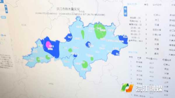 德州齐河历史天气_气候特点与变化趋势分析