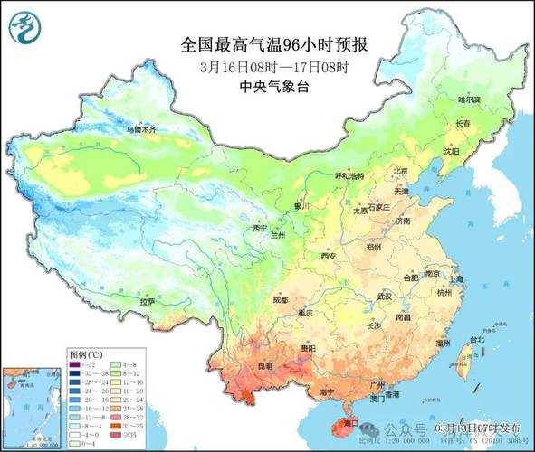 木根村天气_今天的气温和降雨预报如何?
