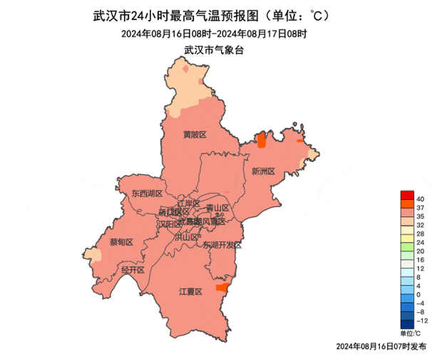 武汉天气九月_如何提前安排出行计划
