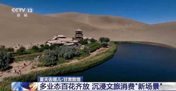 沙鸣山天气预报_你准备好出行了吗?