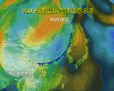浙江龙须山天气预报_最新气象动态与建议