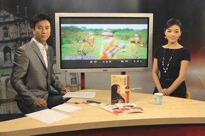 澳亚卫视天气主持人_背后的故事与挑战