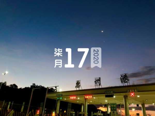澳头港天气_最新预报和旅行提示