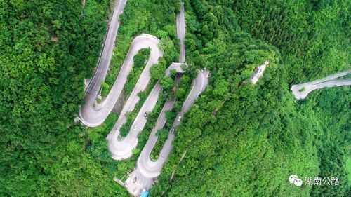 矮寨盘山公路天气_最佳出行时间与注意事项