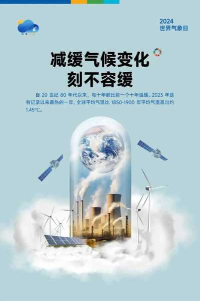 穆棱天气30天_未来一个月气候变化分析