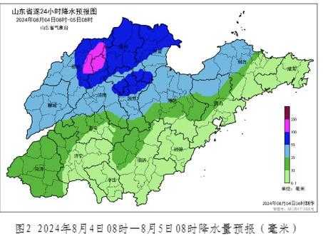 绛县2017年6月历史天气_记录气温与降水情况
