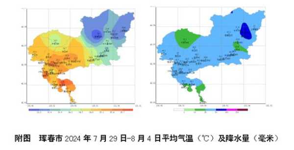 苏兰市天气_今日气温及降水预报