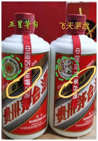 茅台的天气_如何影响酒质与市场价格?