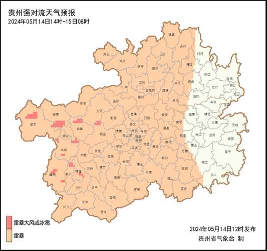 贵州黄连乡天气_今天气温和天气状况如何?