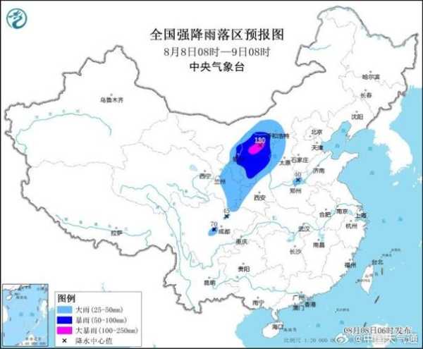 越西县普雄镇天气_今天天气预报及出行建议
