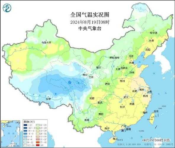 那柯里天气_今天的气温和降水情况如何?