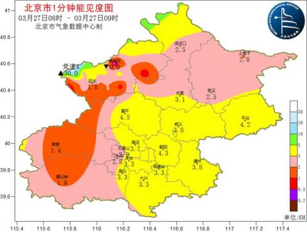 镇安塔云寺天气预报_今天和未来几天的气象情况