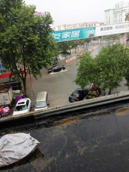 项城孙店镇15天天气预报_未来天气变化趋势分析
