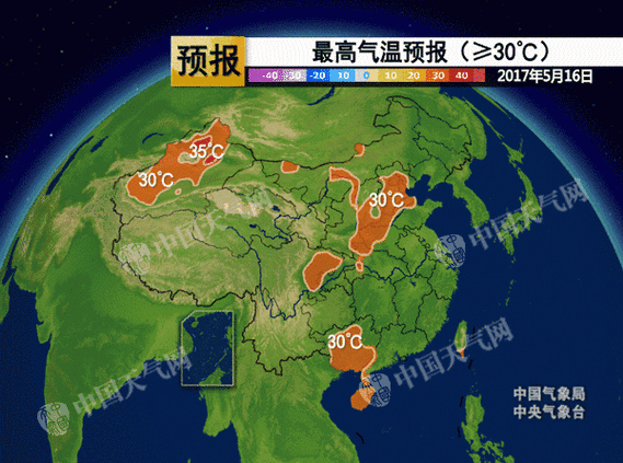 鲁甸梭山天气_最新气象预报与动态分析