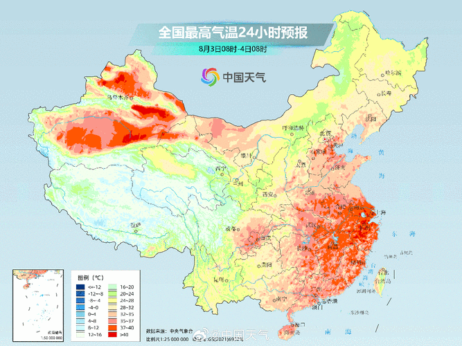 天平山天气预报_今日气温与降水预测