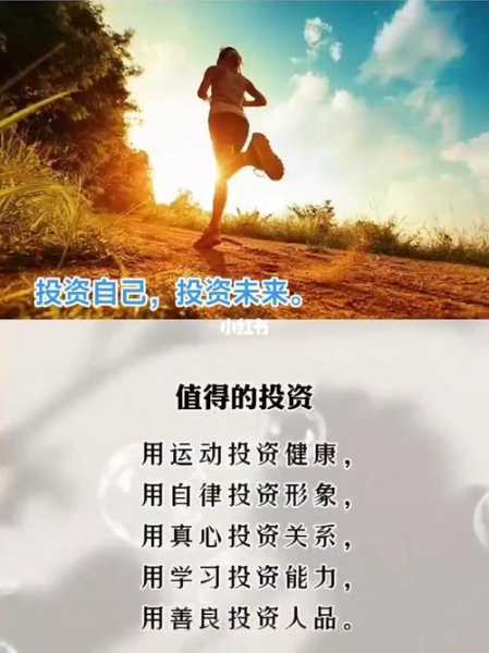 400064_是什么值得投资的企业?