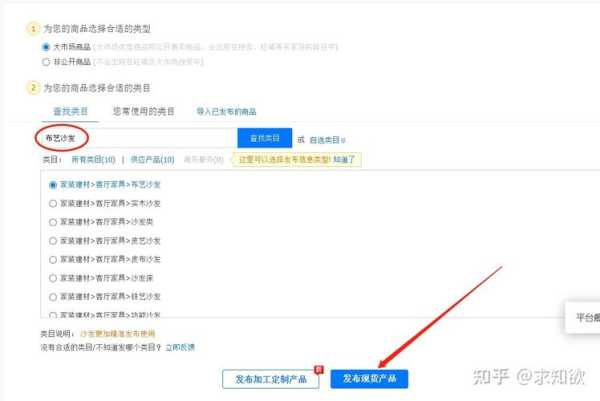 mu9267_如何有效利用该型号产品_