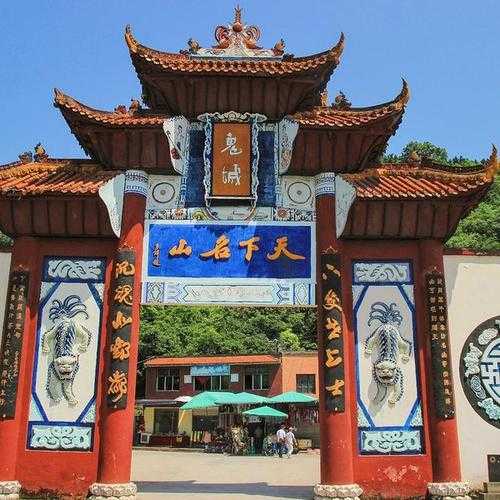丰都鬼城值得去吗_揭秘旅行中的必去景点