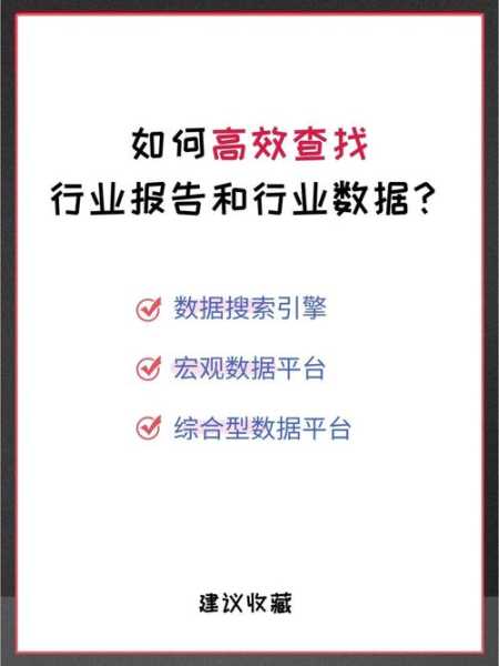 临川区邮编_如何快速查找?