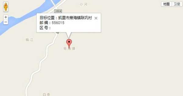 临江市邮编_详细查询及注意事项