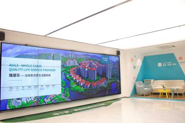 乐活家_如何实现健康与快乐的生活方式