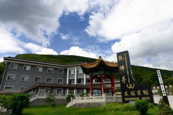 五台山友谊宾馆_舒适住宿和游玩推荐