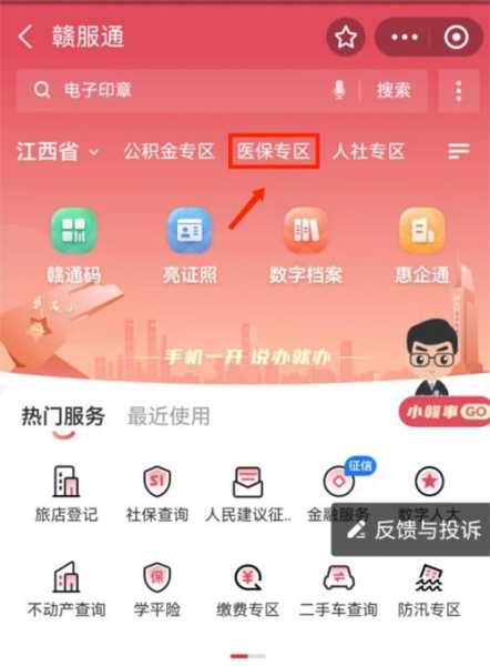 余干县邮政编码_如何查询及使用指南
