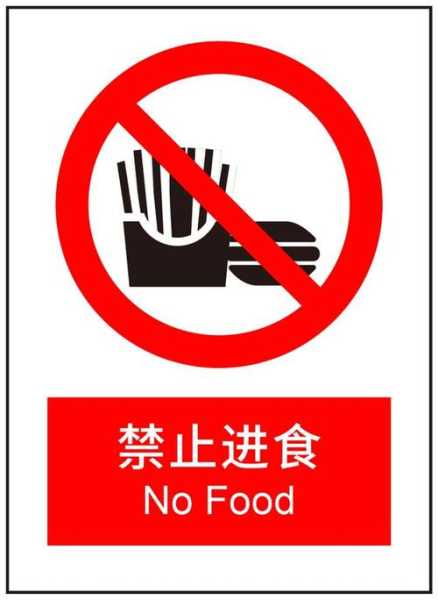 华北集团地铁站_未来交通出行的新选择