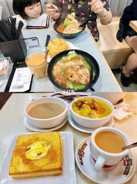 华嫂冰室_独特美食体验等你来尝