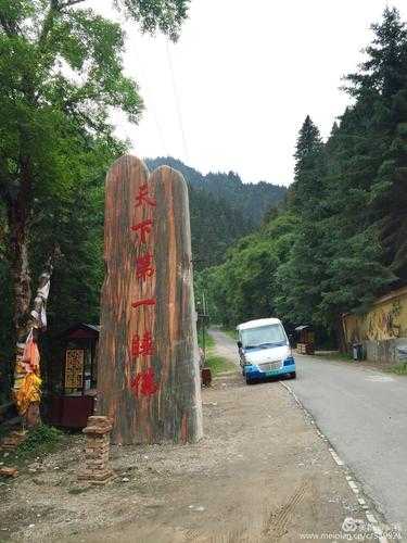 吐鲁沟在哪里_探索这片神秘的自然风光