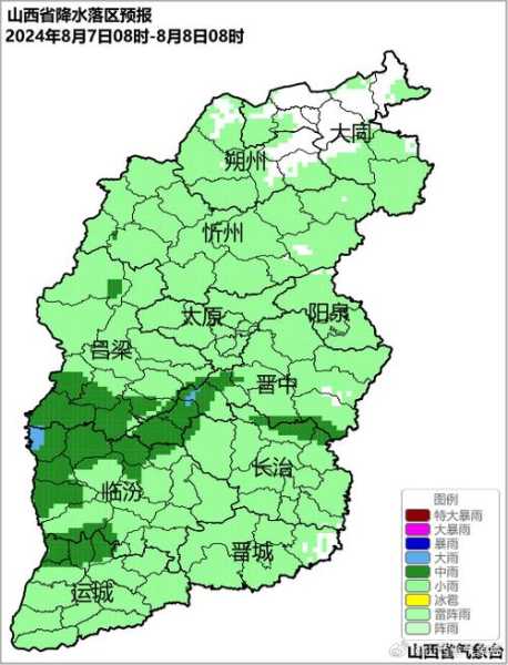 吕梁市离石区天气_今日气温与明日预报关注