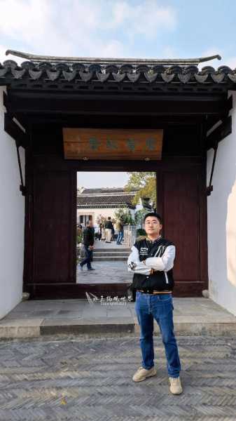 唐伯虎故居_探秘这位才子的生活遗迹